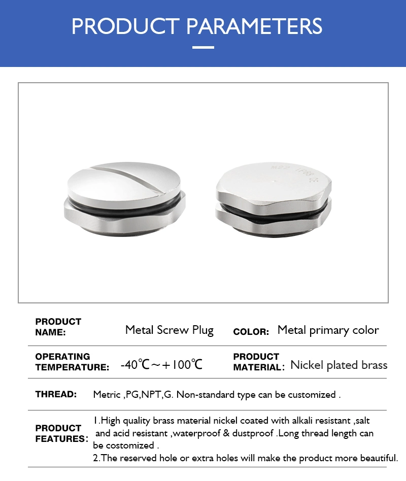 M12 Metal Cap Brass Cable Gland Metal Screw Plug